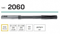 Развертка машинная ц/х 12,0 мм H7 HSSE тип 2060 арт.74457