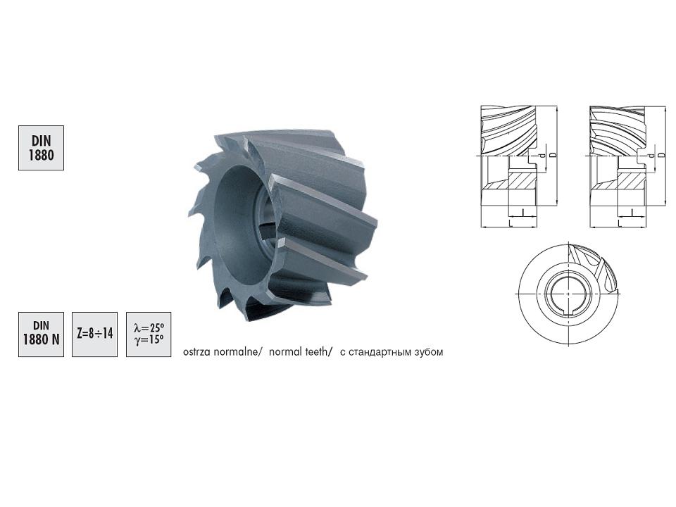 Фрезы торцевые насадные с нормальным зубом, c продольной и поперечной шпонкой DIN 1880 N ПРАВЫЕ, HSS фото 2